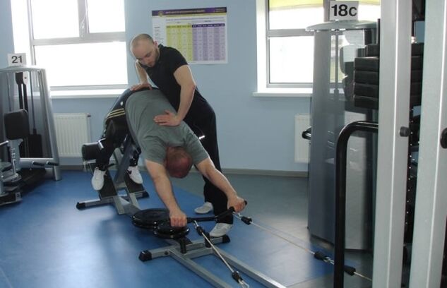 Medijski tjelesni odgoj za osteohondrozu lumbara